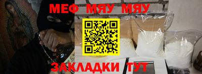 MDMA Малгобек
