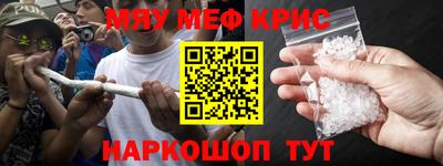 MDMA Малгобек