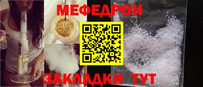 кокаин Малоярославец