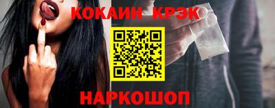jwh Мариинск