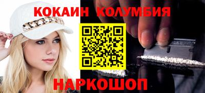 jwh Мариинск