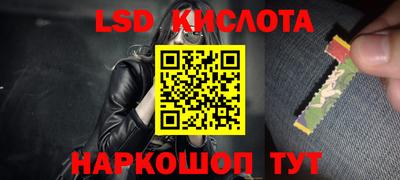 MDMA Малгобек