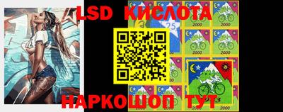 jwh Мариинск