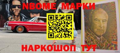 MDMA Малгобек