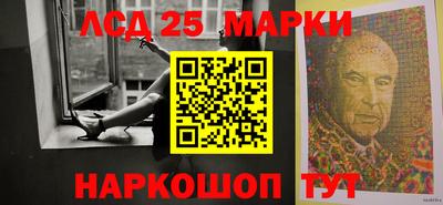 кокаин Малоярославец