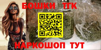 кокаин Малоярославец