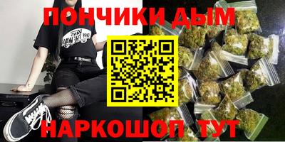 MDMA Малгобек