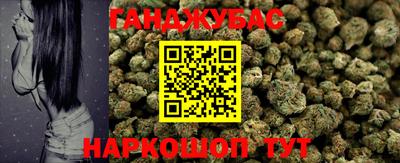 jwh Мариинск