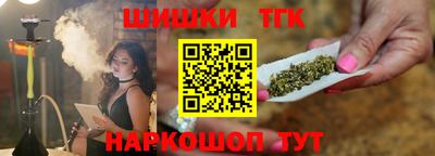 jwh Мариинск