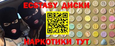 jwh Мариинск