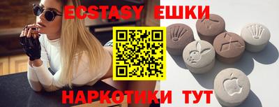 кокаин Малоярославец