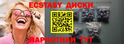jwh Мариинск