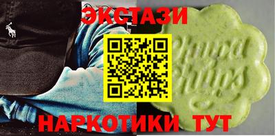 jwh Мариинск