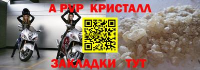 кокаин Малоярославец