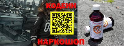 MDMA Малгобек