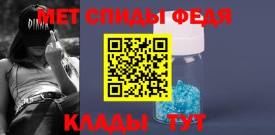 кокаин Малоярославец