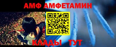кокаин Малоярославец