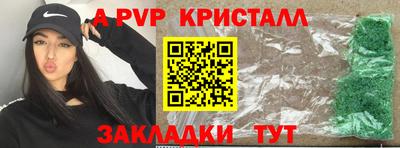 MDMA Малгобек