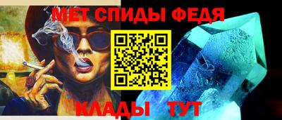 кокаин Малоярославец