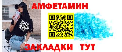 MDMA Малгобек