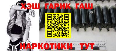 MDMA Малгобек