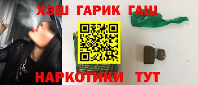 MDMA Малгобек
