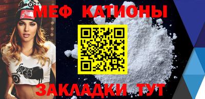 кокаин Малоярославец