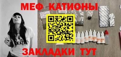 кокаин Малоярославец