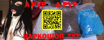 MDMA Малгобек