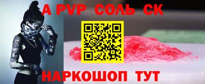 MDMA Малгобек