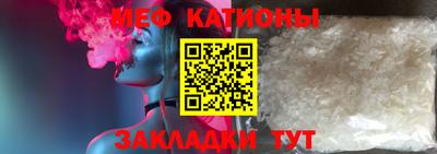 кокаин Малоярославец